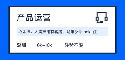 寻找想做最好的研发管理软件的你 业务支持与技术推广
